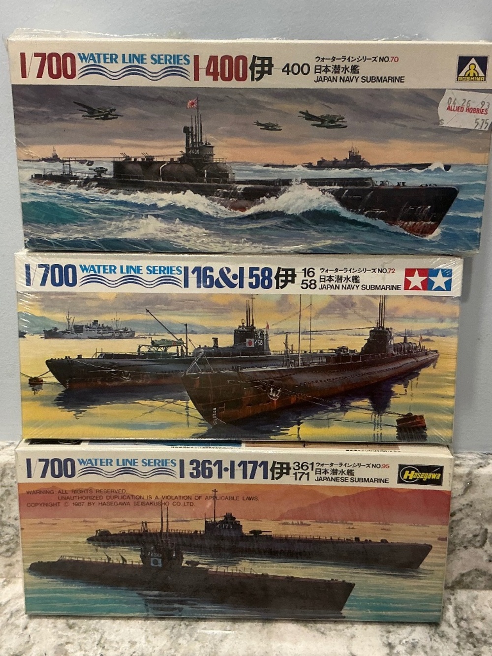 3 New in Sealed Box Hasegawa Tamiya Aoshima Water Line Model Japanese Ships